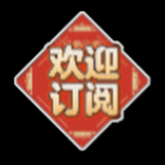 星空有声书アイコン画像