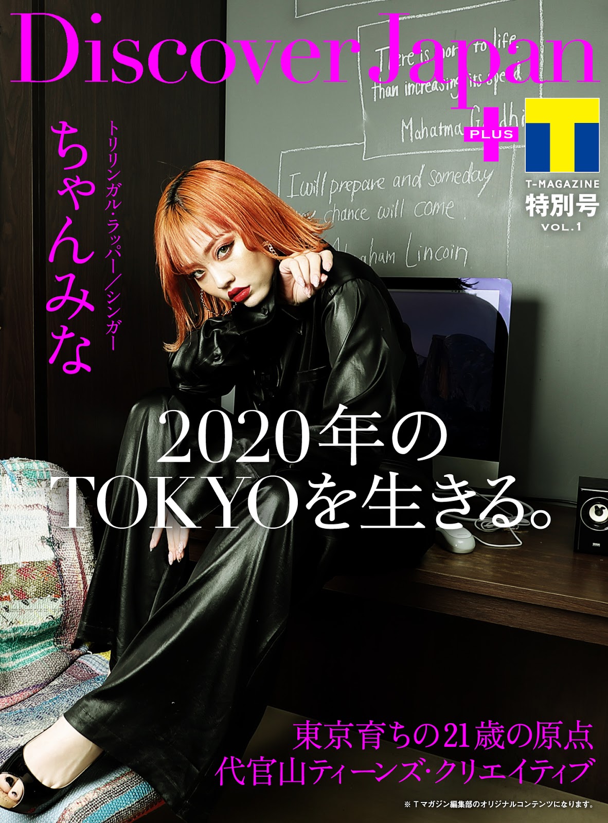 JsN7ZKhtGRbt65Tb8kNmY6TS1HzJzvUcORJ-yeRX