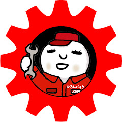 ひろしバイクどっとこむ｜maintenance of motorcycles