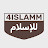 4islamm