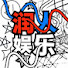 5oboUNNjG5I-channel-avatar-润人娱乐 FUN100