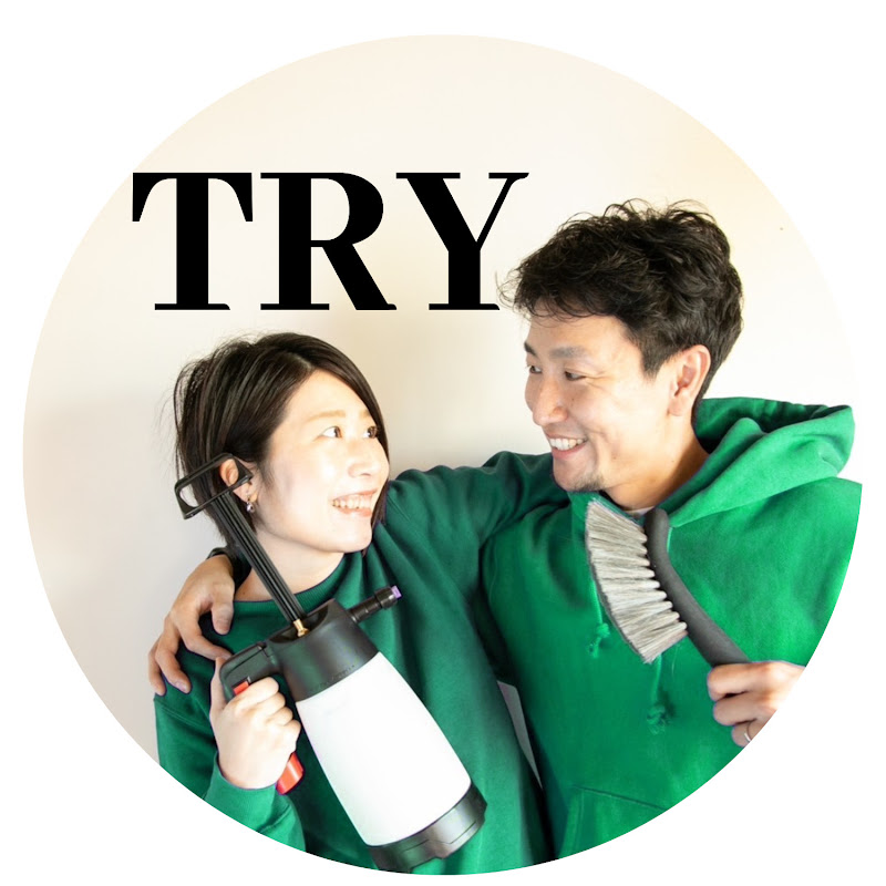 洗車コーティング専門店TRY WASH