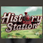 HistoryStation Official logo