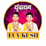 0YRwtDm0C9o-channel-avatar-Vrindavan Luv Kush