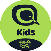 Tip Tales Kids - Hindi Kahaniyan