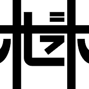 薬屋のホビラボ