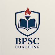 Bpsc Coaching