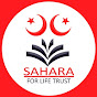 SAHARA FOR LIFE TRUST logo