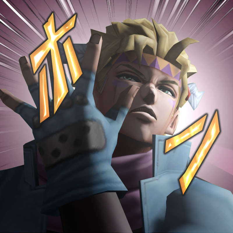 Eikori icon