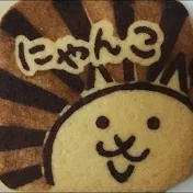 にゃんこ大好き 大放送スタジオTVチャンネル