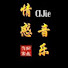 7abBHWREz0E-channel-avatar-情感音樂