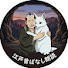 OpY3jkHk07M-channel-avatar-江戸昔ばなし朗読