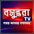 -j41bcB74gQ-channel-avatar-BASUNDHARA TV 