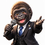 ゴリちゃんのニュース速報