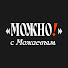 JuNGXk-wYOU-channel-avatar-Можно! с Можаевым!