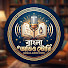 lIkrWAHBLXE-channel-avatar-Bangla Audio Story