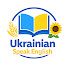 BNFJiTuNAV4-channel-avatar-Ukrainian Speak English