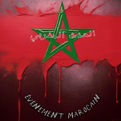 événement- الحدث المغربي 
marocain