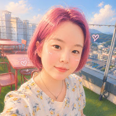 하윤아씨