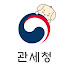 FlKreJPYm_E-channel-avatar-관세청 and 빠니보틀 Pani Bottle