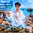 D65miX98Af0-channel-avatar-대양의 무대