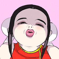 うめぇ