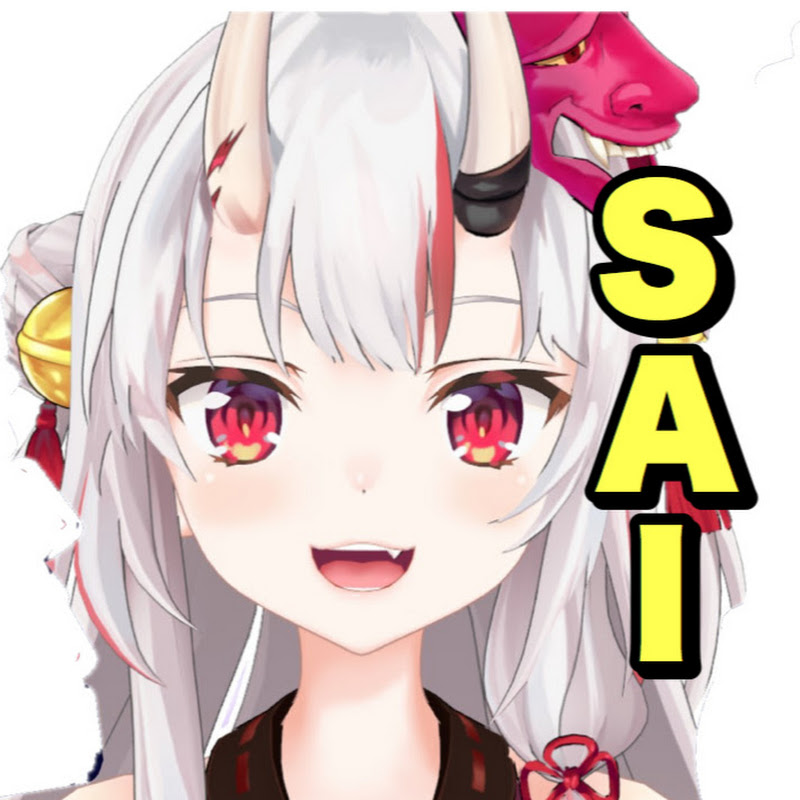 ホロライブ切り抜きSAI【Vtuber切り抜き】
