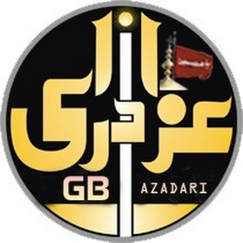 GB AZADARI OFFICIAL