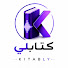 ejrNR-7h9NI-channel-avatar-كتابلي
