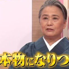ハーランドアイコン画像