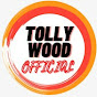 Tollywood official