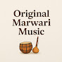 Original Marwari music logo