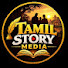 BunPhEs-S7U-channel-avatar-Tamil Story Media