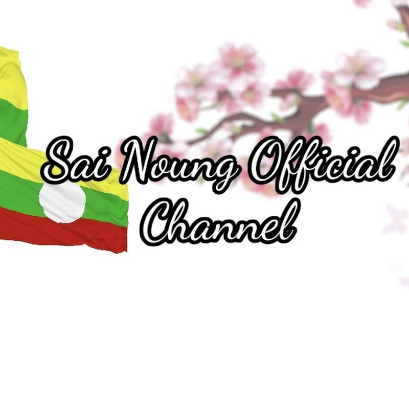 DIY with Sai Naung