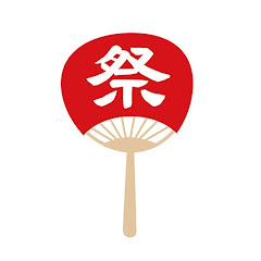 アニメノマツリ