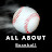 All About Baseball