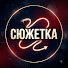ejbLUFVtGf8-channel-avatar-Сюжетка