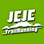 제제 JEJE TrailRunning