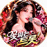 P0x4qnhQsO0-channel-avatar-꽃피는 트롯