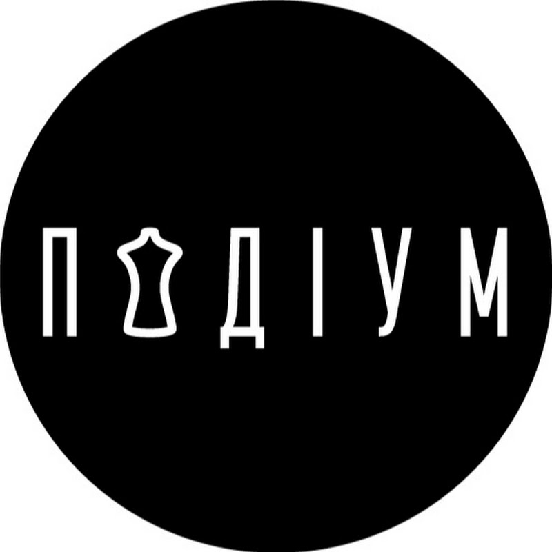 Подіум. Новий канал