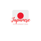 Japanese Entertainment News