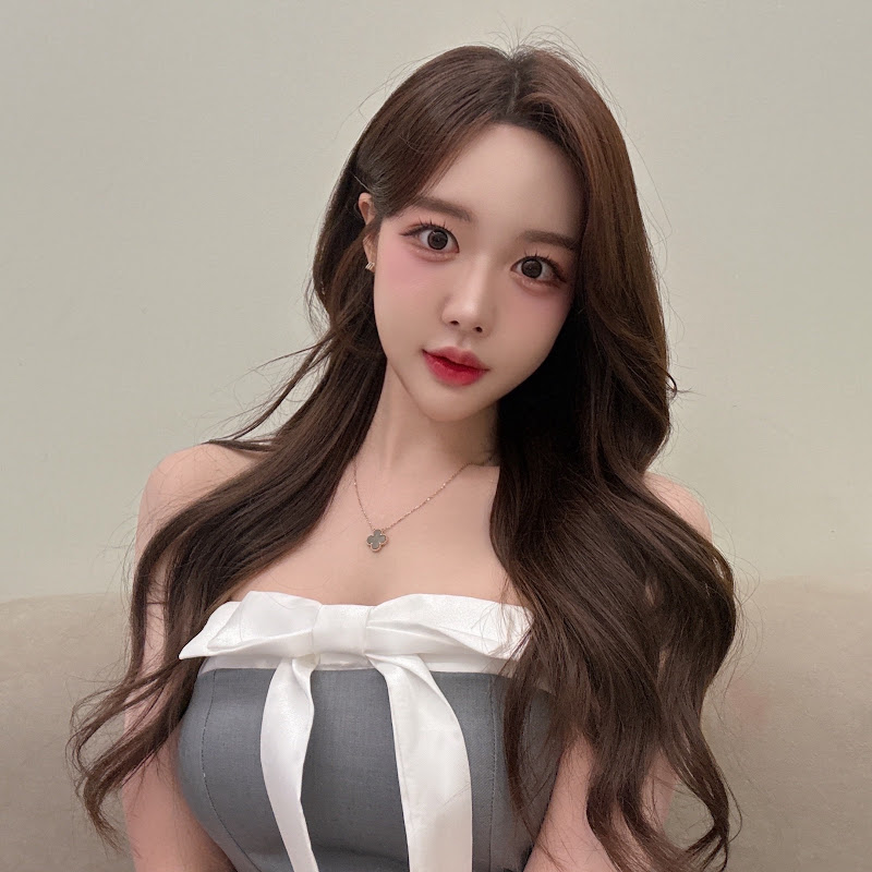 아린
