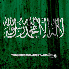 ALSAHFI