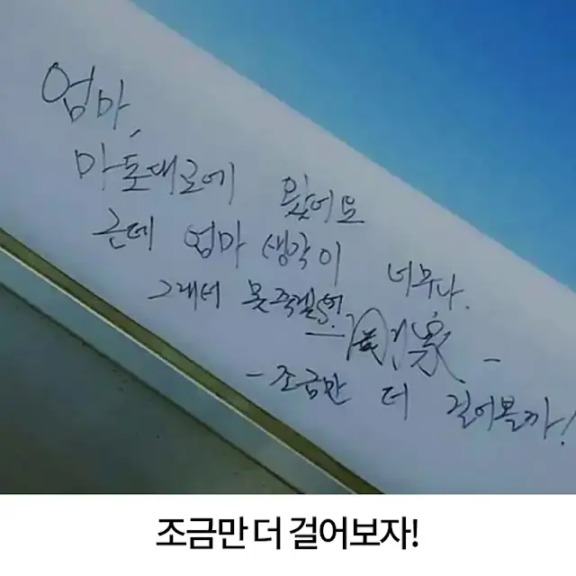 BlockNote image