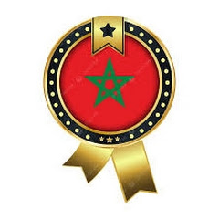 Moroccan Team