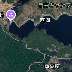西湖くん