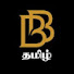 2LAHKUjdbE4-channel-avatar-Be Better Tamil
