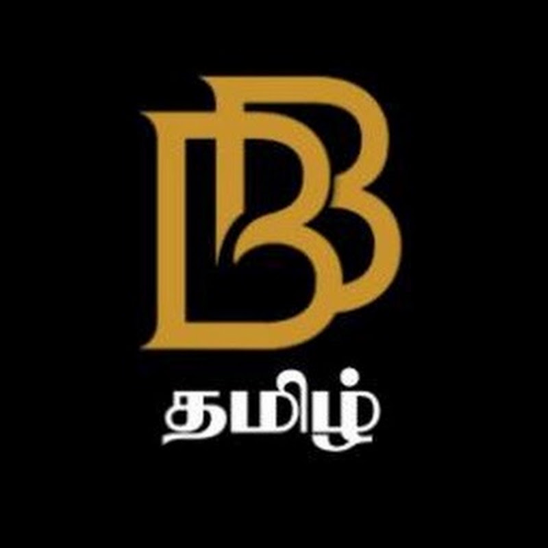 Be Better Tamil