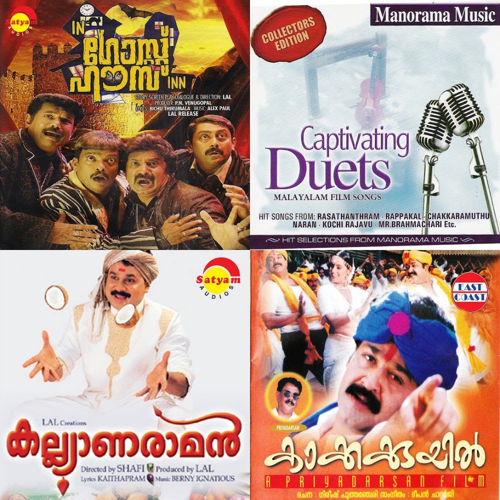 Malayalam Chill Songs