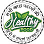 Health Nutrition India logo